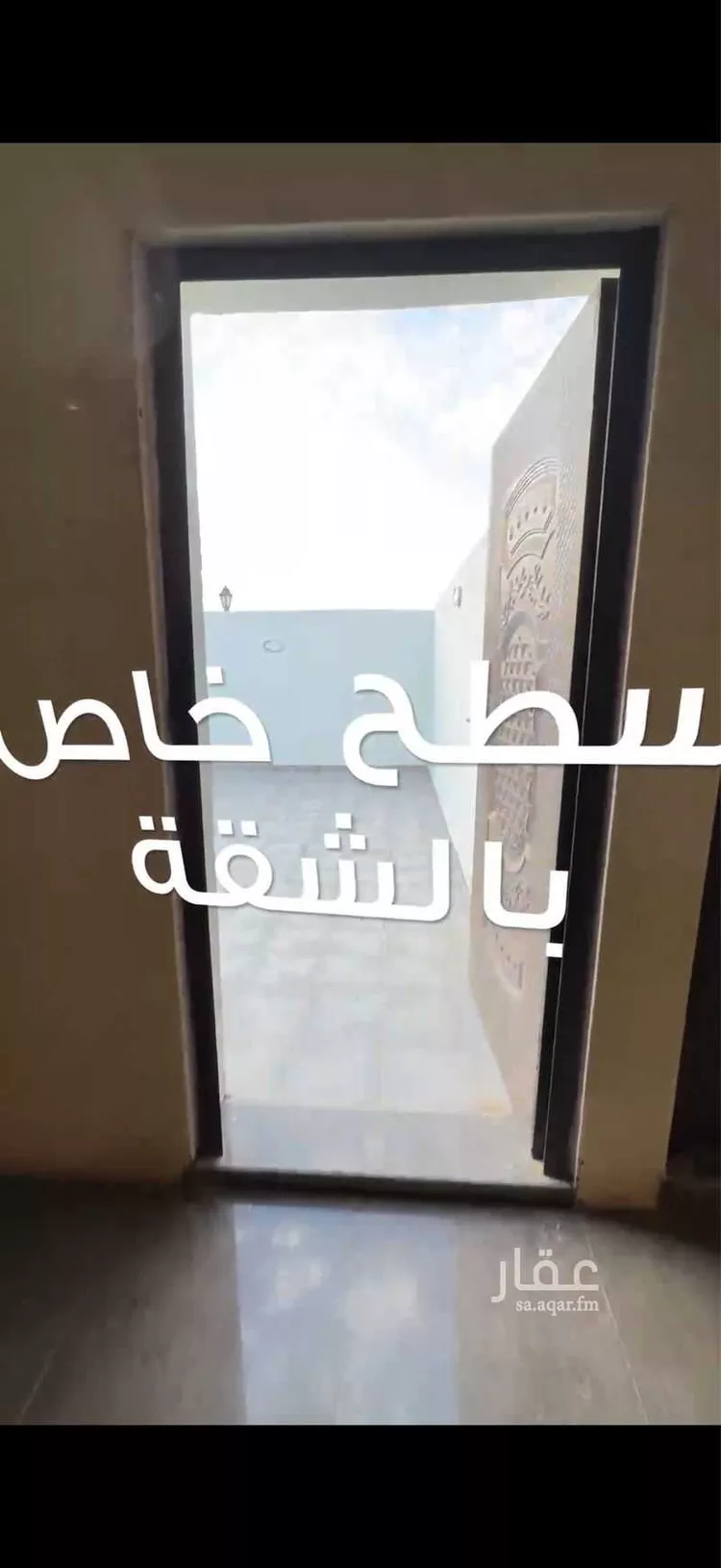 شقة للبيع في شارع سبيع بن نصر, حي الرانوناء, مدينة المدينة المنورة, منطقة المدينة المنورة صورة 3