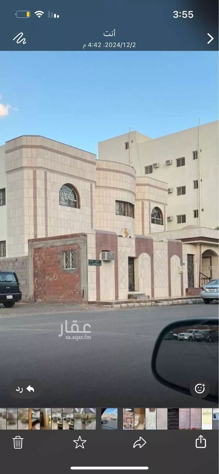 عمارة للبيع في شارع عمرو ابن الحزور, حي العريض, مدينة المدينه المنوره, منطقة المدينة المنورة