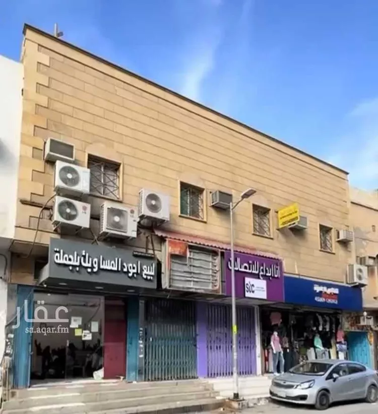 عمارة للبيع في شارع عامر بن عوف ، حي ثليم ، الرياض ، منطقة الرياض