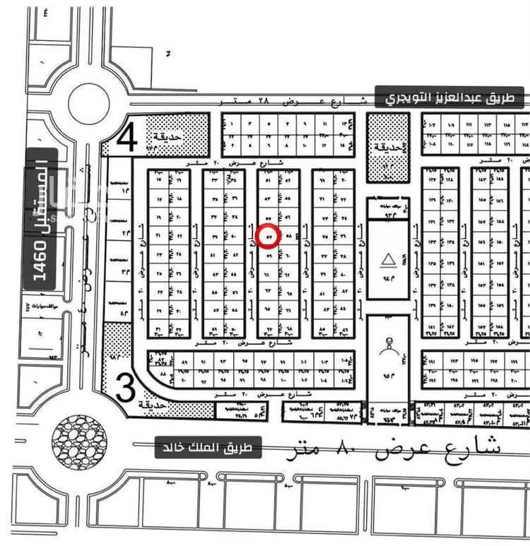 Land for Sale in Al Majmaah King Abdullah