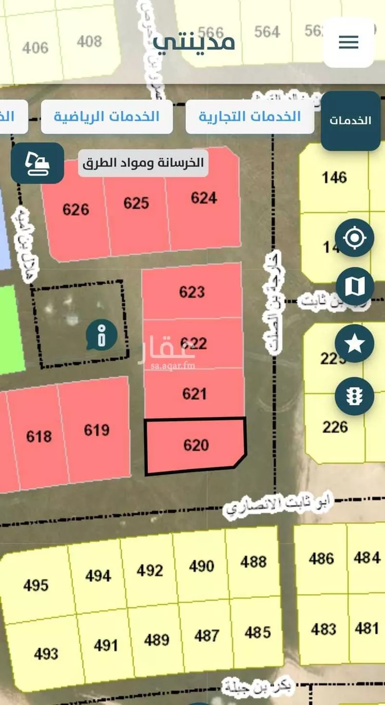 Land for Sale in Al Khobar Al Murjan صورة 4