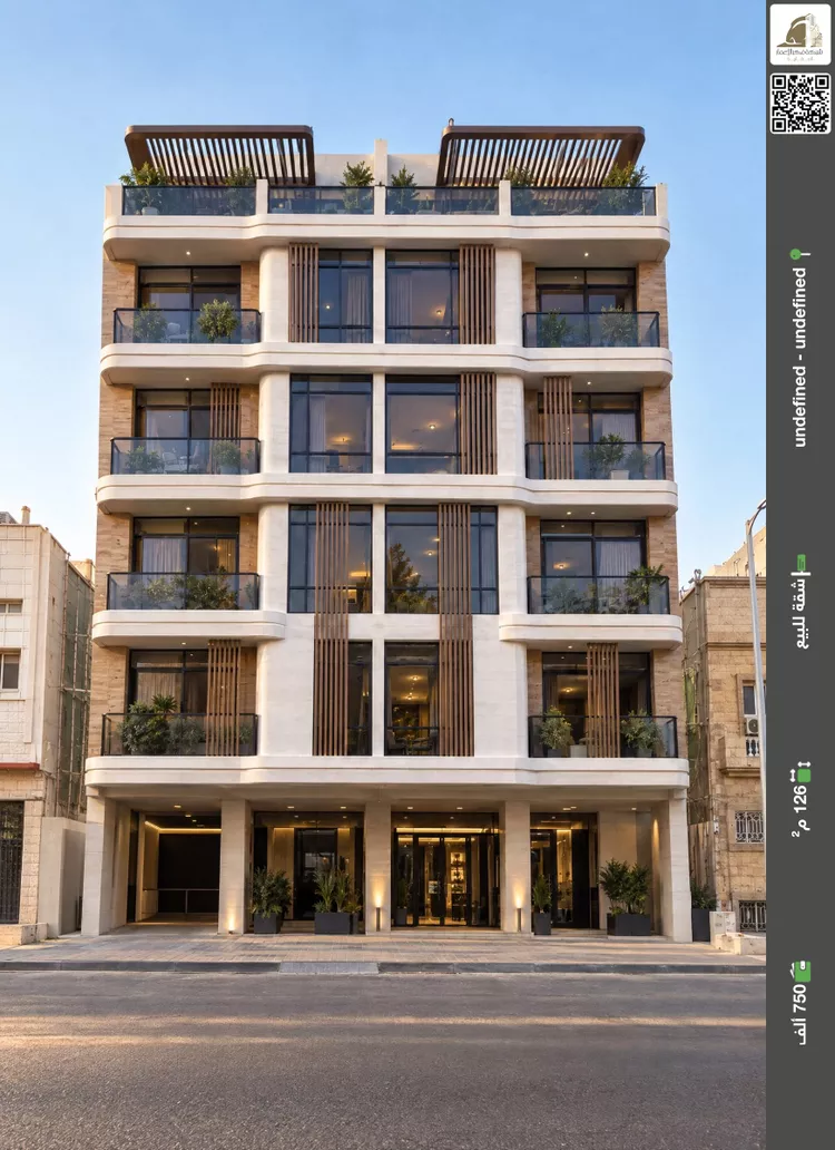 Apartment for Sale in Jeddah An Naim