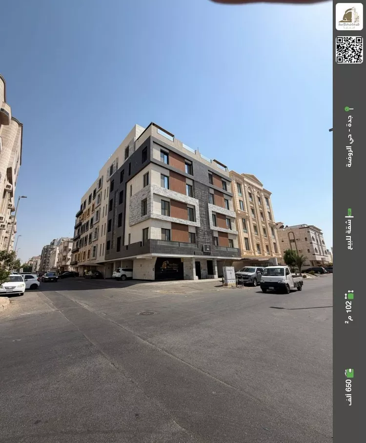 شقة للبيع في شارع إبراهيم الصنيع, حي الروضة, مدينة جدة, منطقة مكة المكرمة
