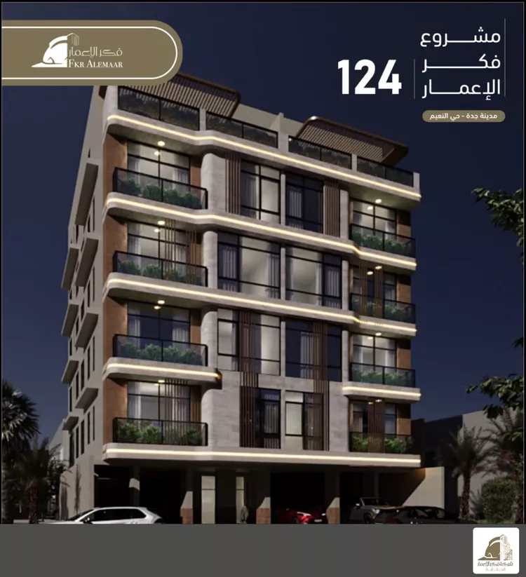 شقة للبيع في شارع انس ابن ظهير, حي النعيم, مدينة جدة, منطقة مكة المكرمة 4