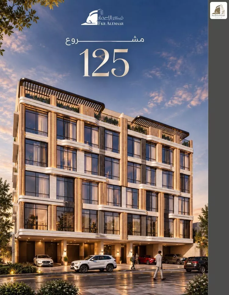 Apartment for Sale in Jeddah As Salamah