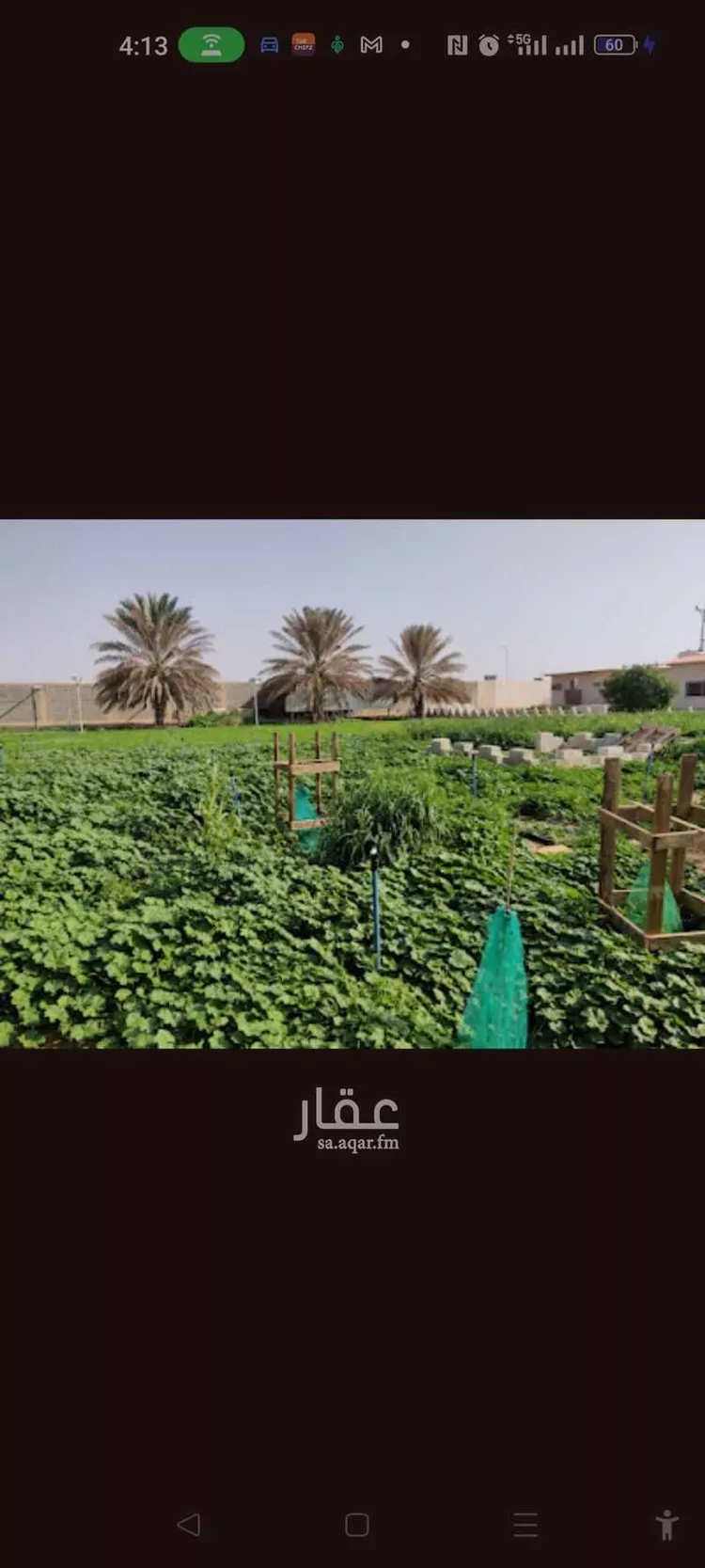 استراحة للإيجار في شارع 3049257, حي روافة, مدينة ضرما, منطقة الرياض