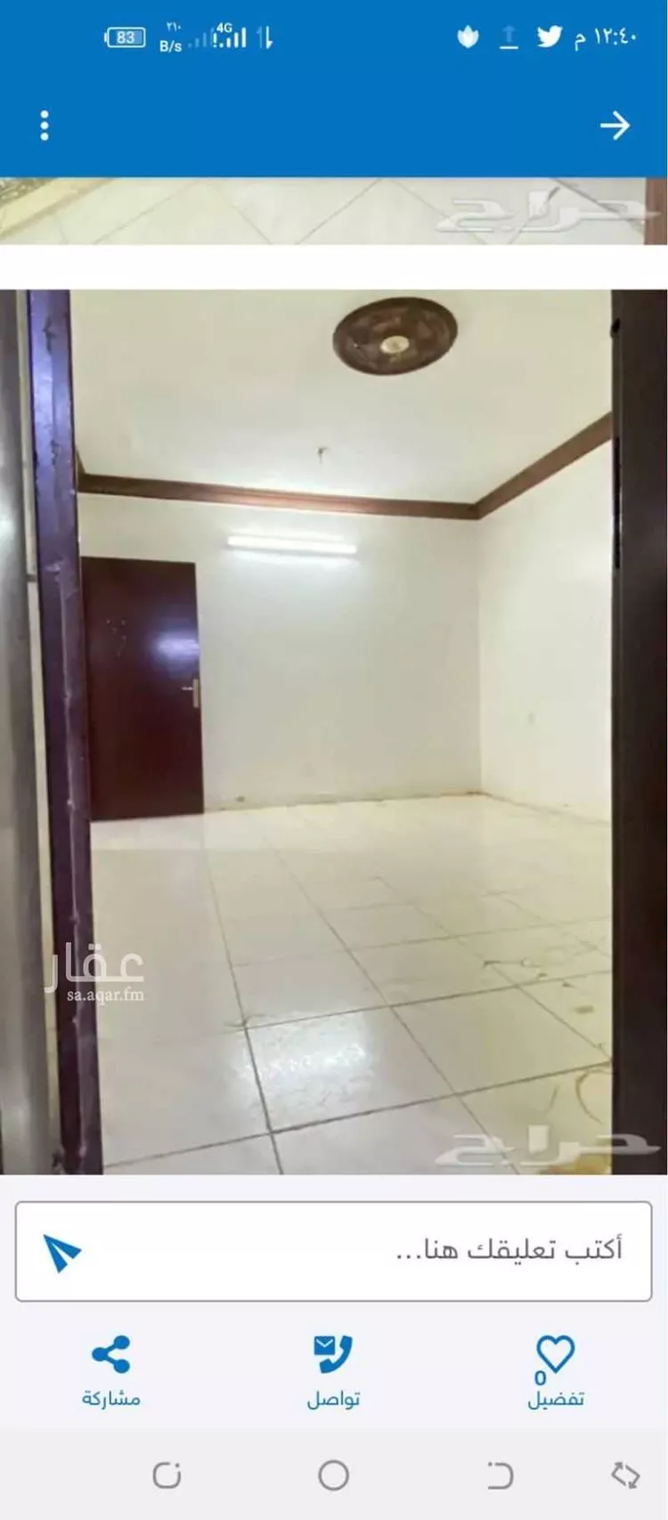 شقة للإيجار في شارع الخليفة المأمون ، حي بدر ، الرياض ، منطقة الرياض صورة 2