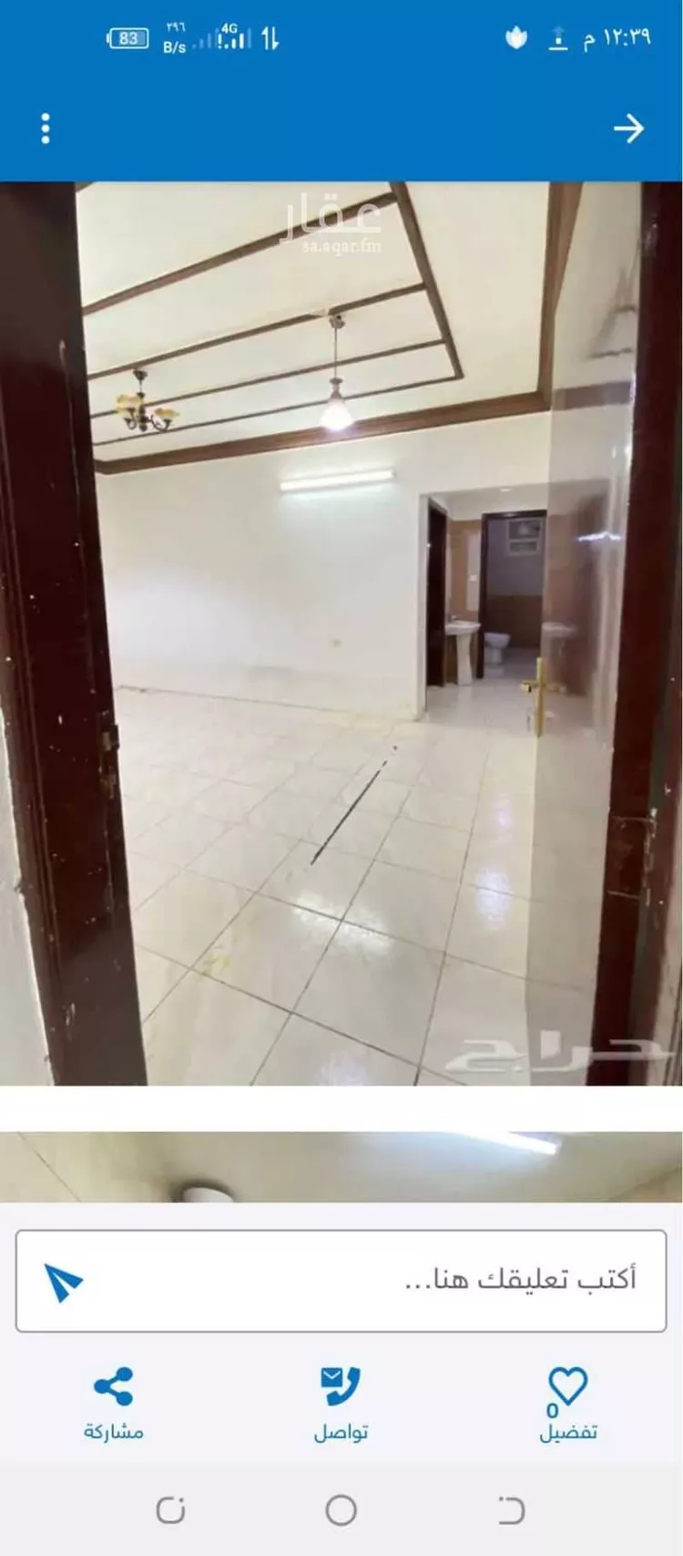 شقة للإيجار في شارع الخليفة المأمون ، حي بدر ، الرياض ، منطقة الرياض صورة 3