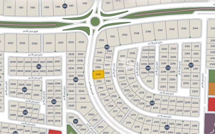 Land for Sale in Dammam As Saif