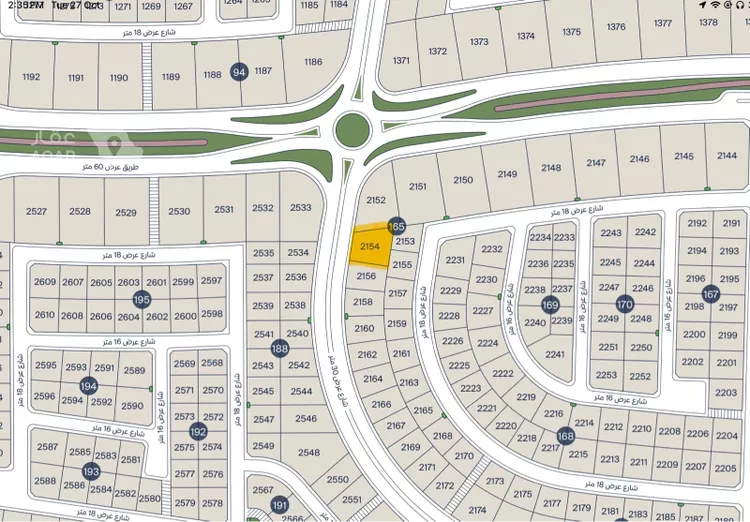 Land for Sale in Dammam As Saif