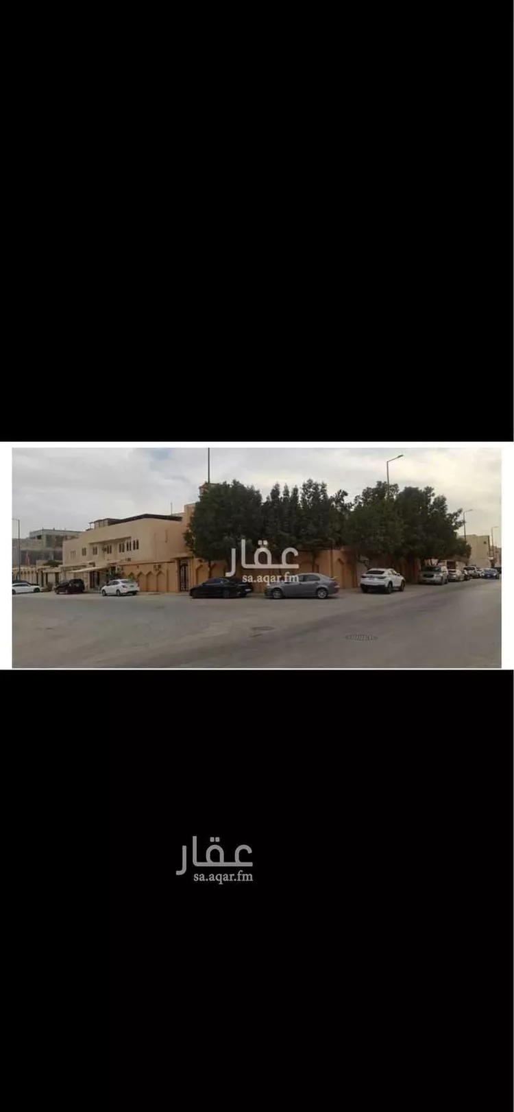 Villa for Sale in Riyadh Ar Raid