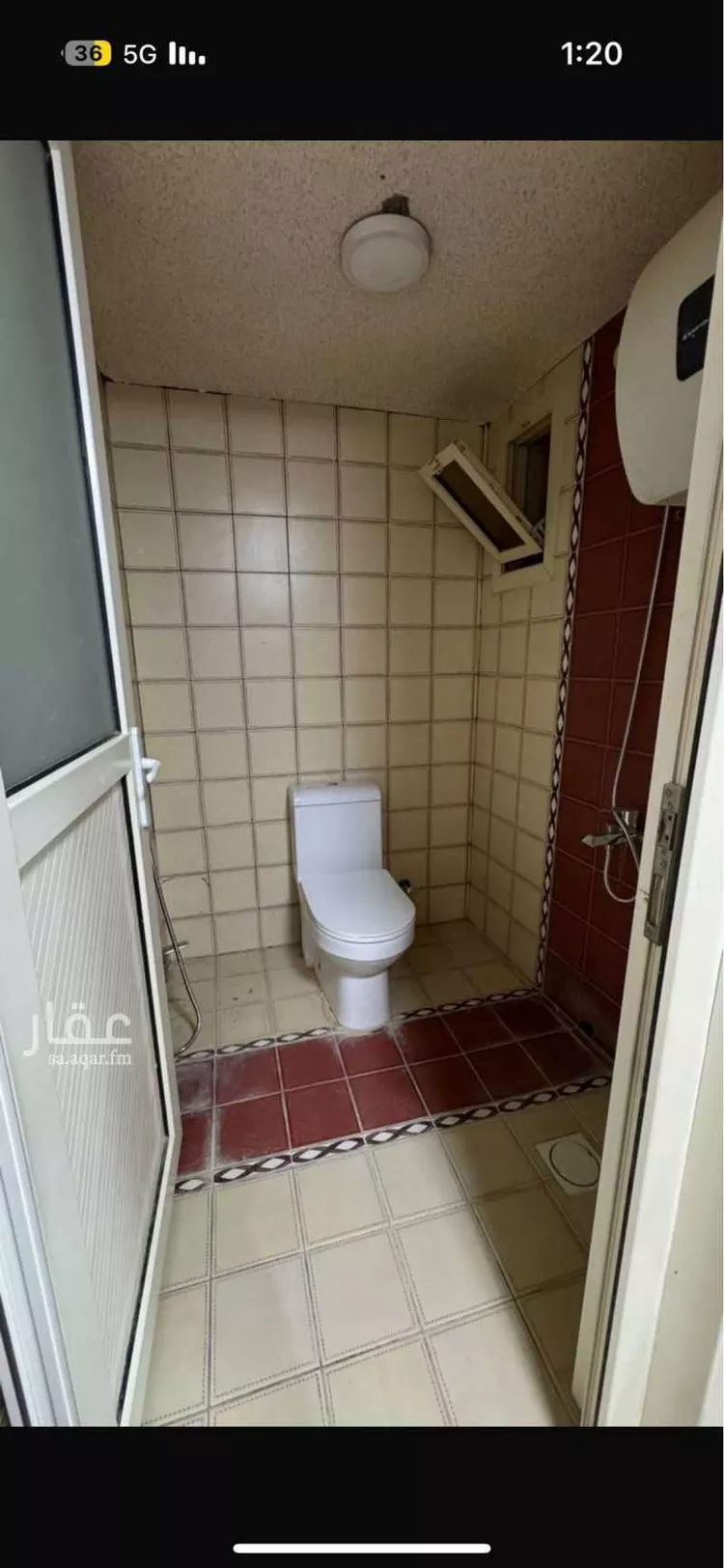 شقة للإيجار في شارع تربه, حي الرائد, مدينة الرياض, منطقة الرياض صورة 5