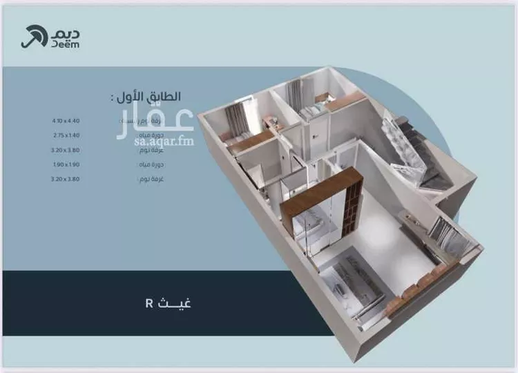 فيلا للبيع في شارع عبدالرحمن بن شيت, حي الخزامى, مدينة الخبر, المنطقة الشرقية صورة 4
