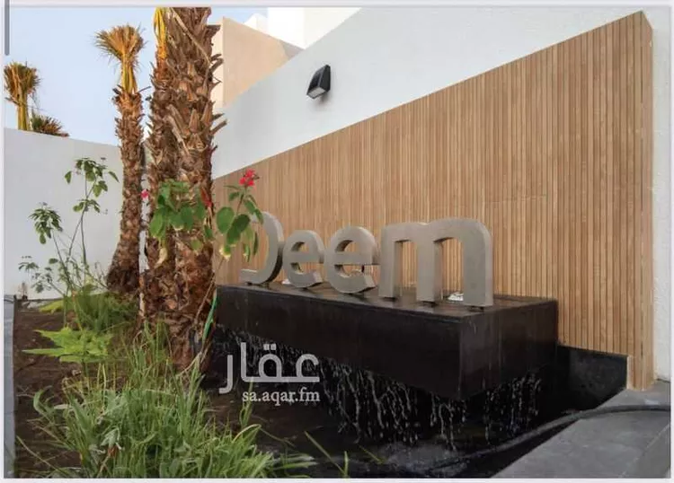 فيلا للبيع في شارع عبدالرحمن بن شيت, حي الخزامى, مدينة الخبر, المنطقة الشرقية