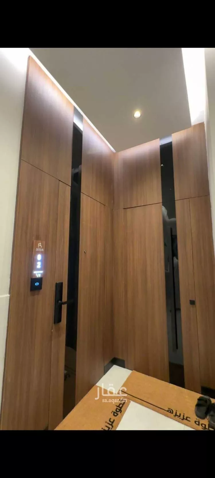 استديو مفروش للحجز في شارع البثنة ، حي الفيحاء ، جدة ، جدة صورة 3