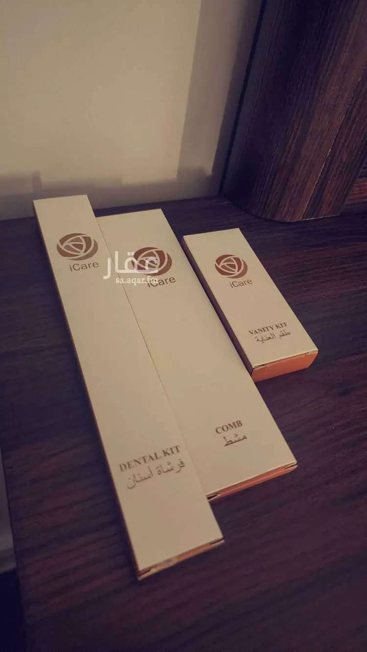 شقة للإيجار في شارع 19796700, حي السلامة, مدينة جدة, منطقة مكة المكرمة صورة 4