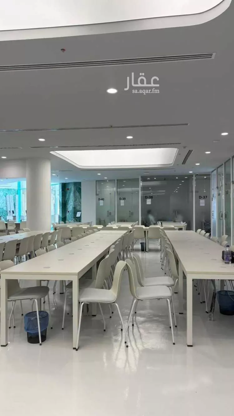 Commercial Office for Rent in Riyadh Ar Rawdah