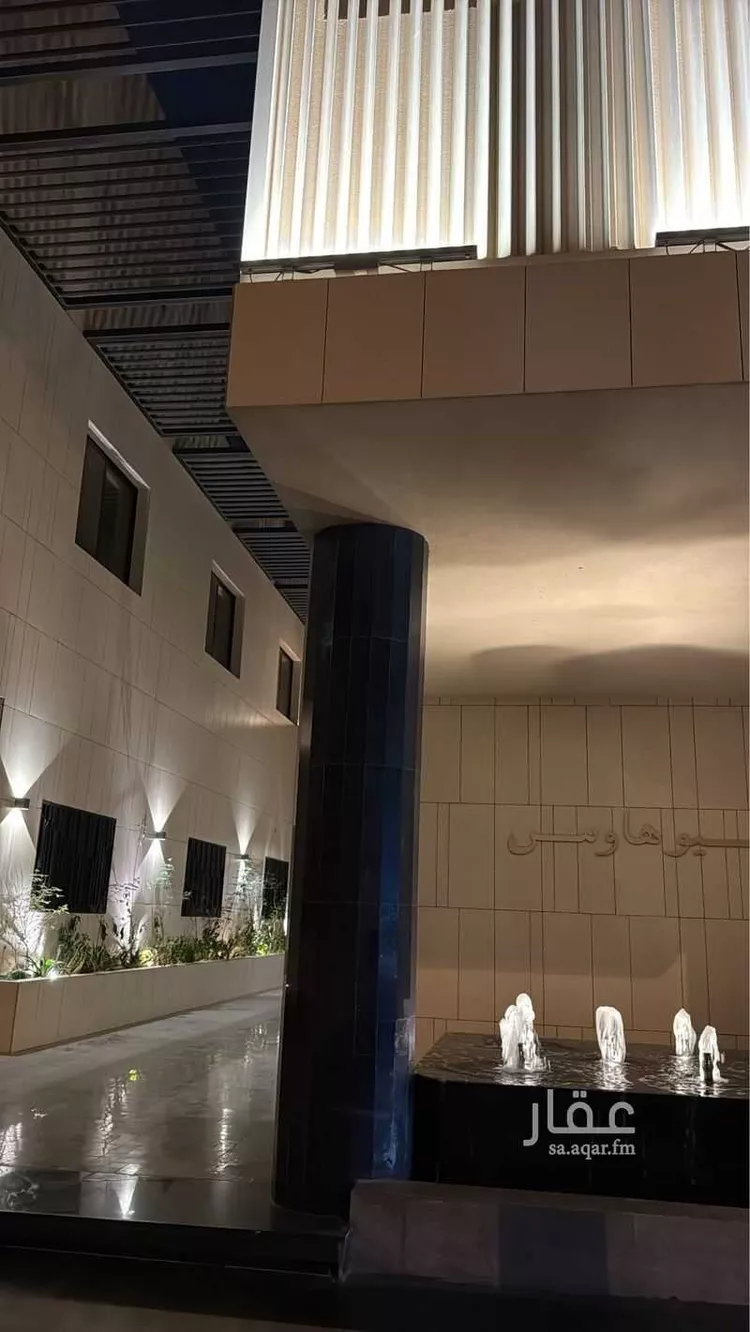 شقة للبيع في شارع محمد إقبال, حي النرجس, مدينة الرياض, منطقة الرياض صورة 4