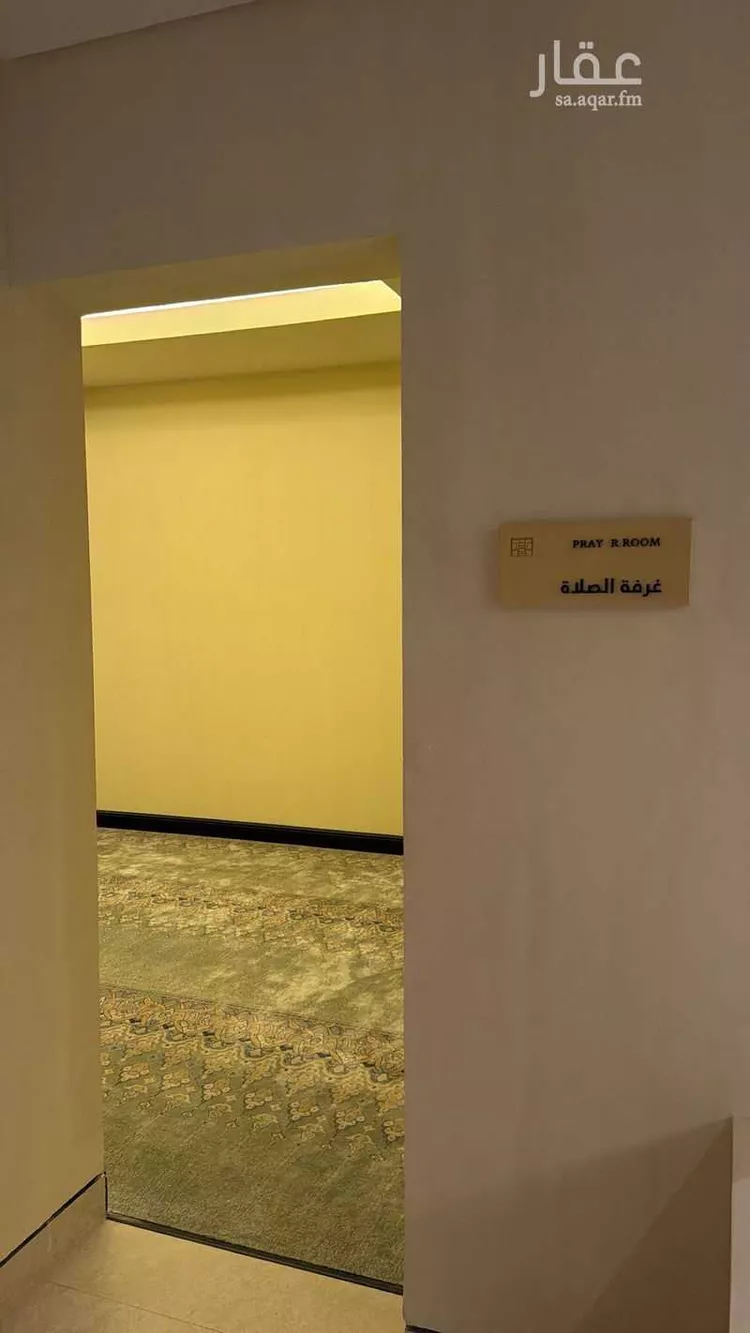 شقة للبيع في شارع محمد اقبال, حي النرجس, مدينة الرياض, منطقة الرياض 13