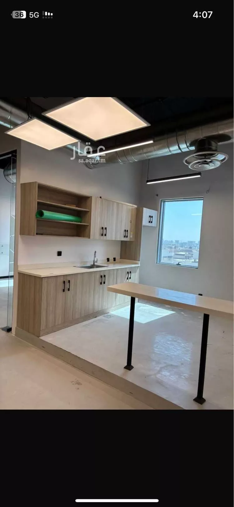 مكتب تجاري للإيجار في شارع الأمير محمد بن عبدالعزيز, حي العليا, مدينة الرياض, منطقة الرياض صورة 2