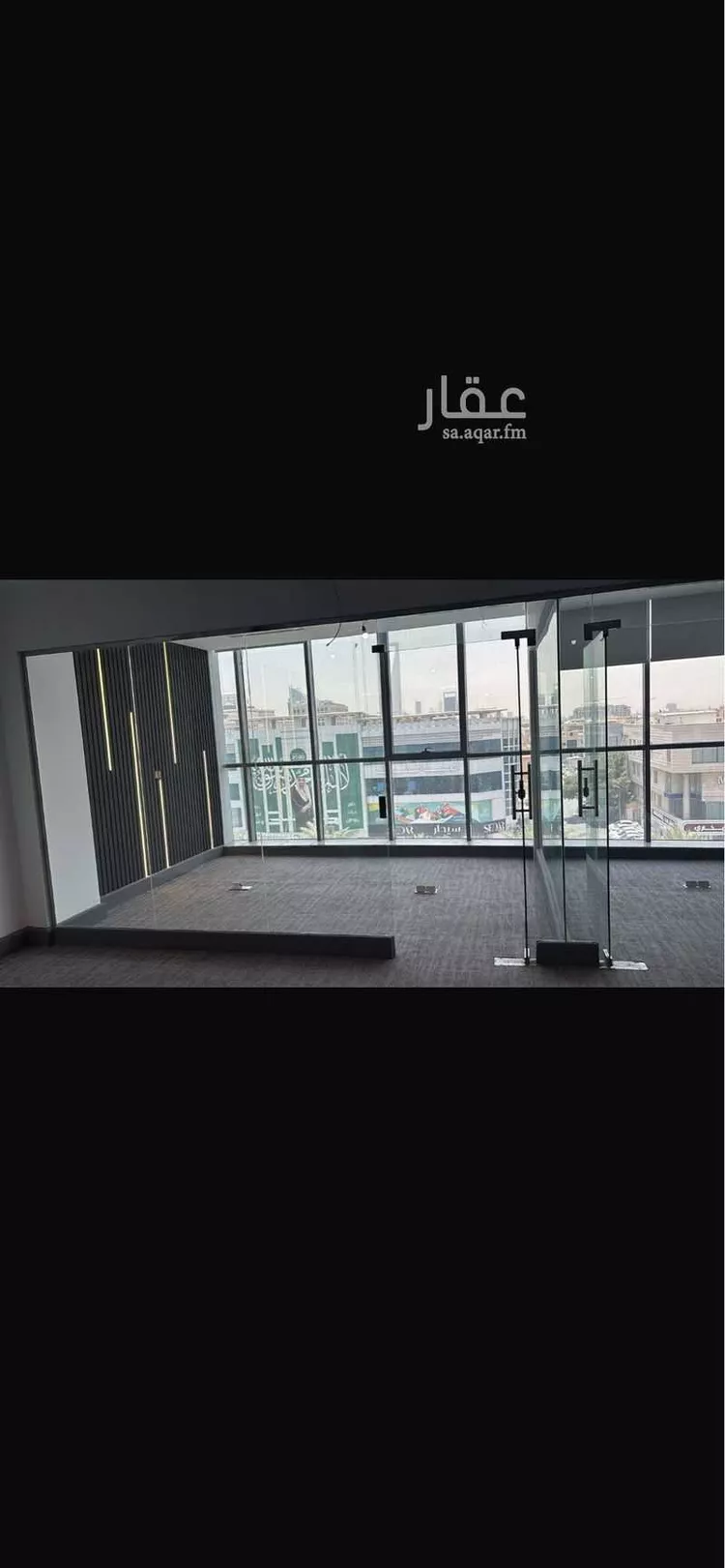 Commercial Office for Rent in Riyadh Al Olaya