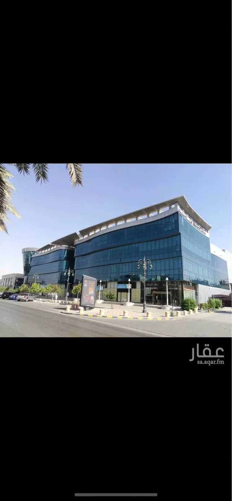 مكتب تجاري للإيجار في شارع الأمير محمد بن عبدالعزيز, حي العليا, مدينة الرياض, منطقة الرياض 6