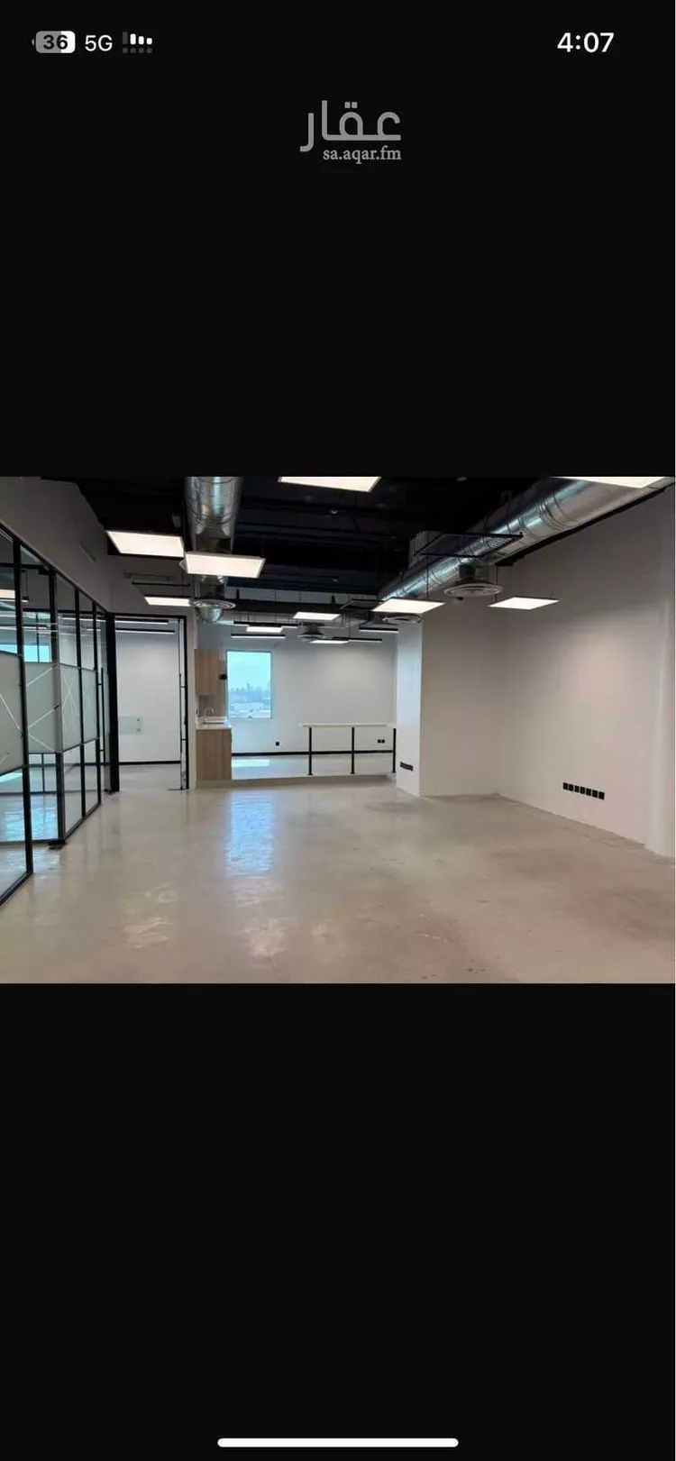 مكتب تجاري للإيجار في شارع الأمير محمد بن عبدالعزيز, حي العليا, مدينة الرياض, منطقة الرياض صورة 3