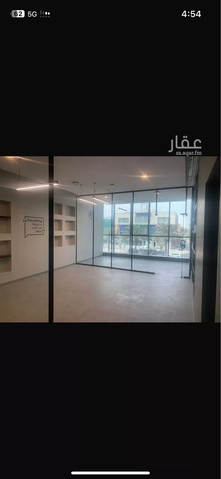 مكتب تجاري للإيجار في شارع طريق الامير محمد بن عبدالعزيز, حي العليا, مدينة الرياض, منطقة الرياض صورة 4