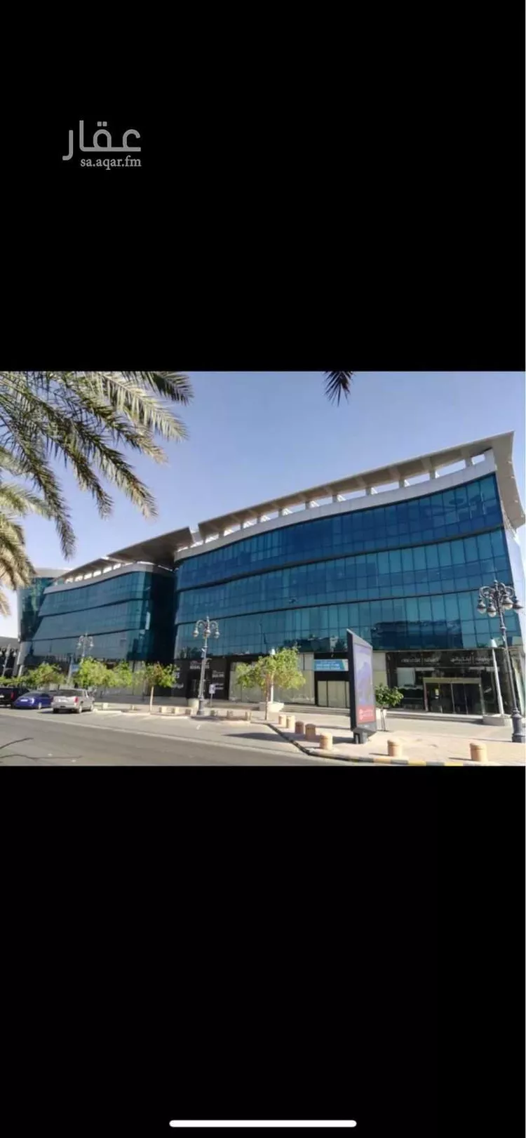 مكتب تجاري للإيجار في طريق الأمير محمد بن عبدالعزيز ، حي العليا ، الرياض ، منطقة الرياض
