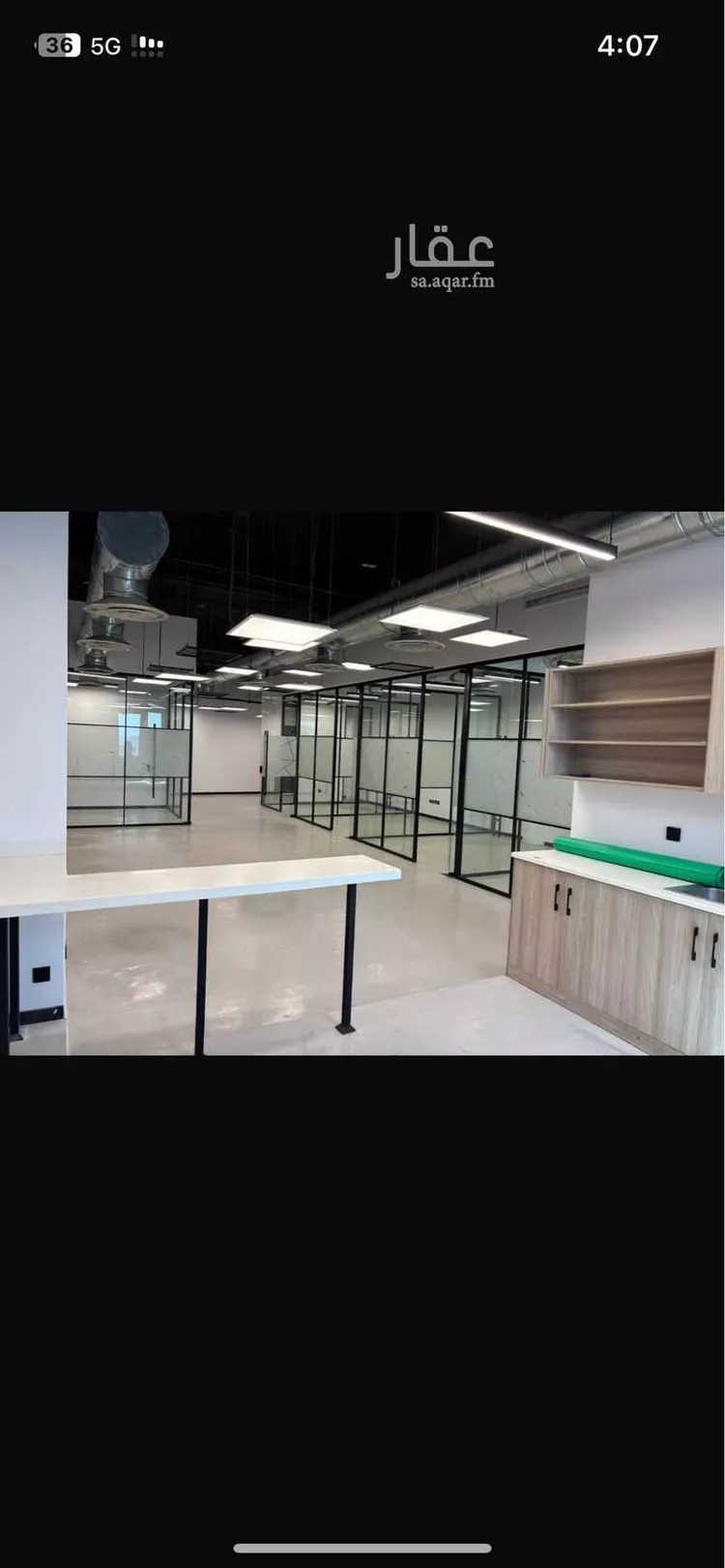 مكتب تجاري للإيجار في شارع الأمير محمد بن عبدالعزيز, حي العليا, مدينة الرياض, منطقة الرياض