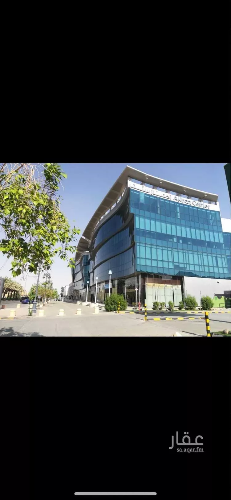 مكتب تجاري للإيجار في شارع الأمير محمد بن عبدالعزيز, حي العليا, مدينة الرياض, منطقة الرياض صورة 3