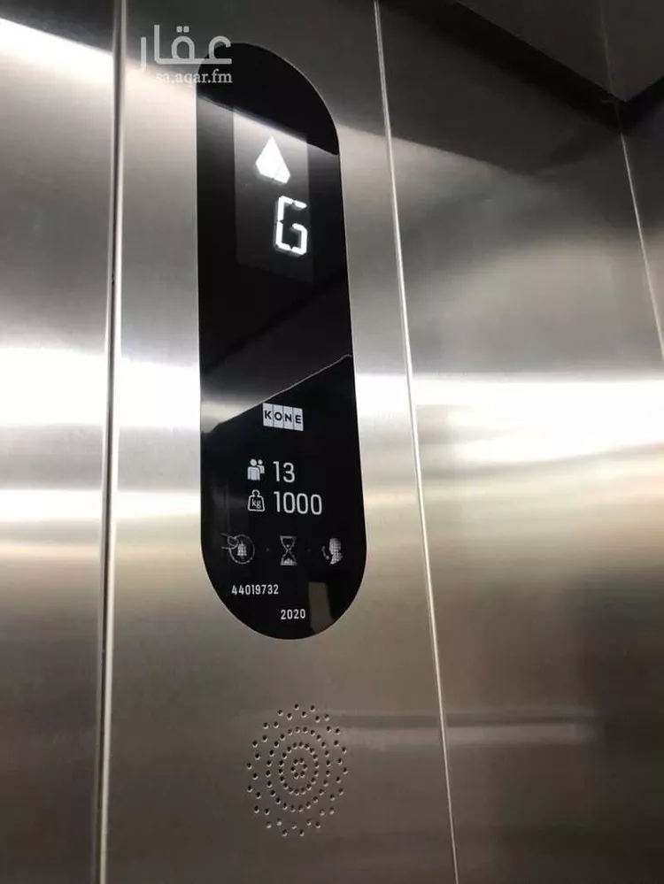 شقة للإيجار في شارع السحاب, حي الجامعة, مدينة الظهران, المنطقة الشرقية