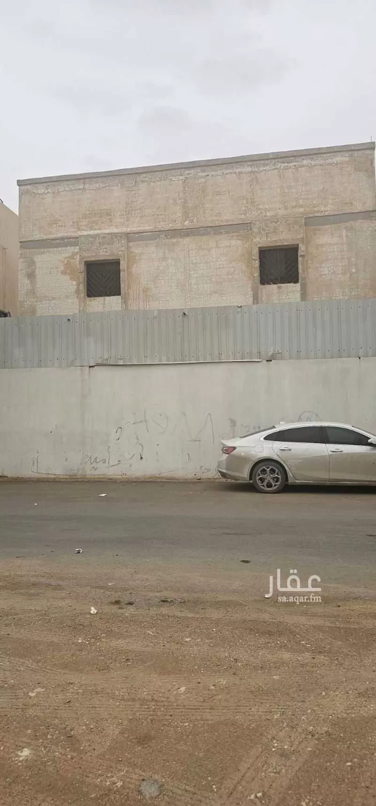 فيلا للبيع في شارع البريمي, حي النظيم, مدينة الرياض, منطقة الرياض 7