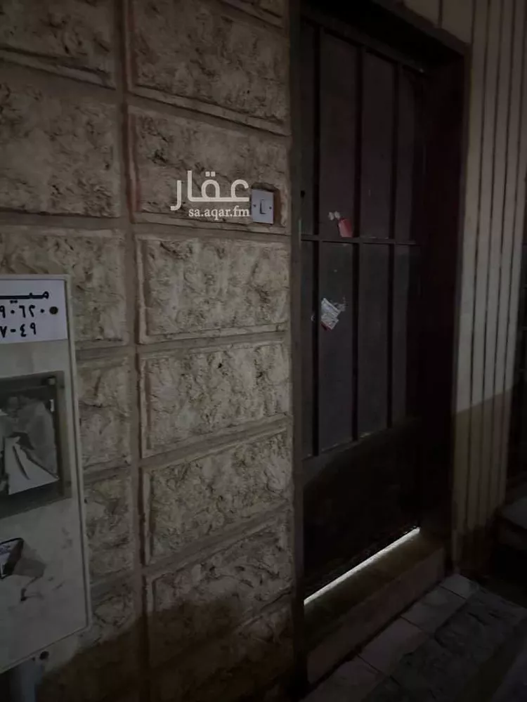 محل للإيجار في شارع نويعمه, حي السلي, مدينة الرياض, منطقة الرياض 1 صورة