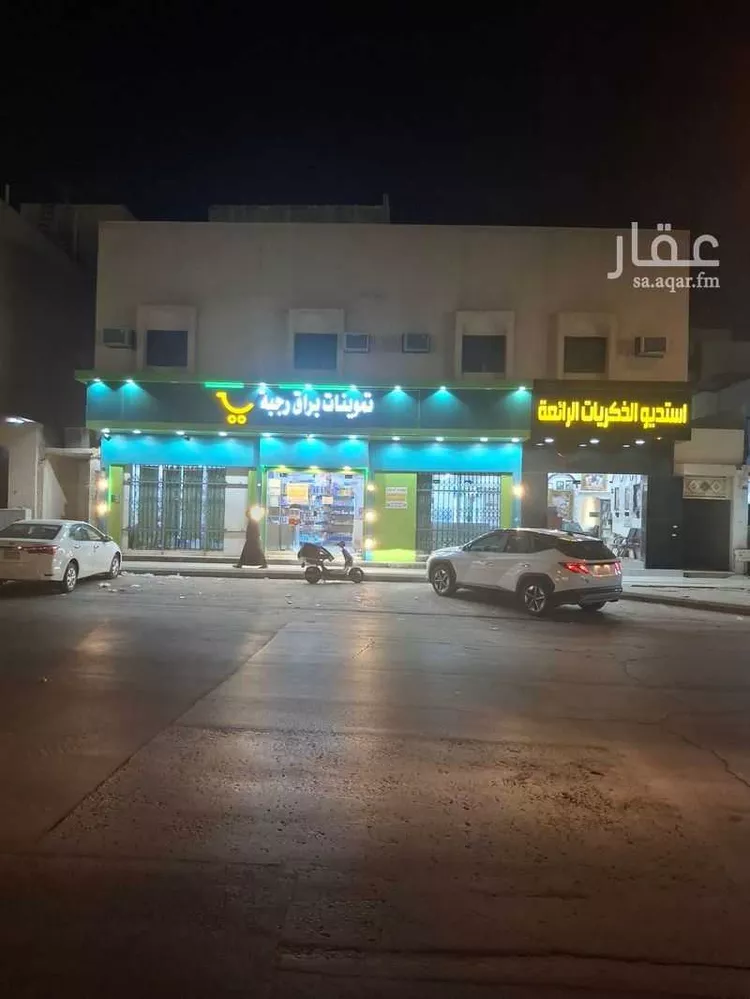 عمارة للبيع في شارع البلد , حي السويدي, مدينة الرياض, منطقة الرياض صورة 2