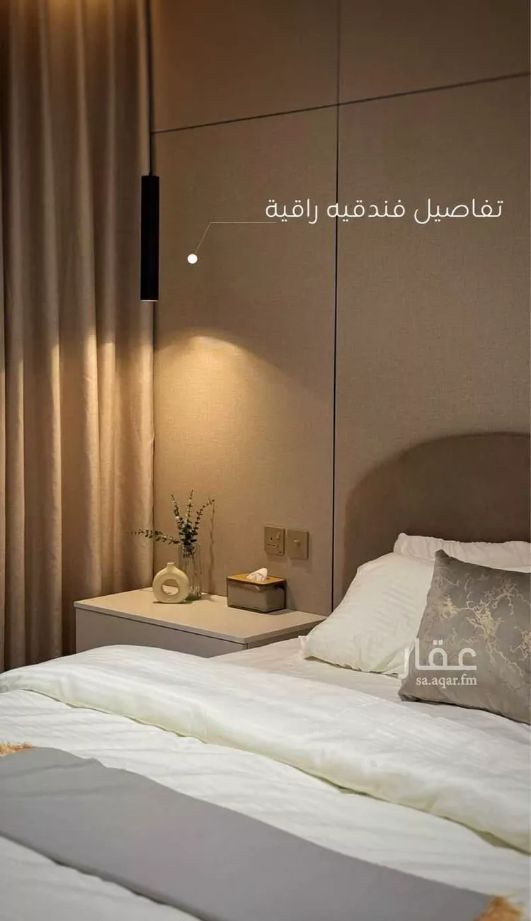 شقة للإيجار في شارع 7067607, حي السلمانية الأول, مدينة الاحساء, المنطقة الشرقية صورة 2