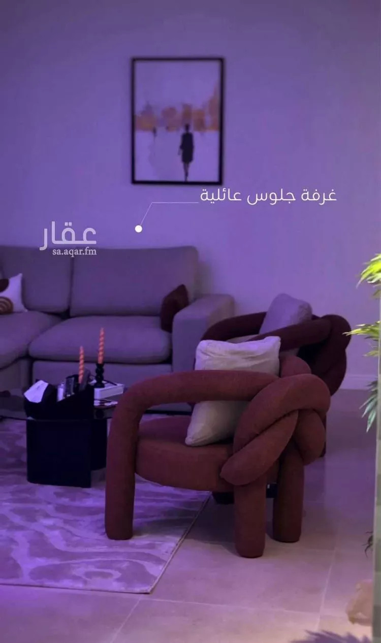 شقة للإيجار في شارع 7067607, حي السلمانية الأول, مدينة الاحساء, المنطقة الشرقية صورة 5
