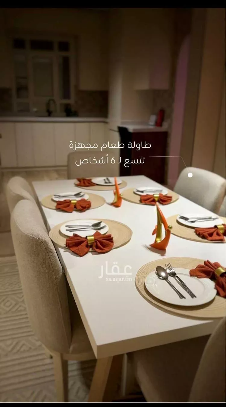 شقة للإيجار في شارع 7067607, حي السلمانية الأول, مدينة الاحساء, المنطقة الشرقية صورة 4