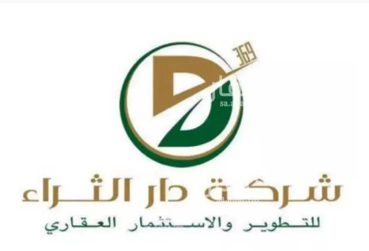 شقة للإيجار في شارع صالح الرنوي, حي المروة, مدينة جدة, منطقة مكة المكرمة