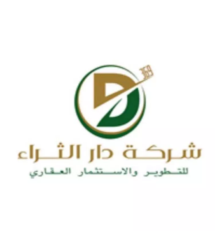 شقة للبيع في شارع طريق الملك عبدالعزيز, حي أبحر الجنوبية, مدينة جدة, منطقة مكة المكرمة