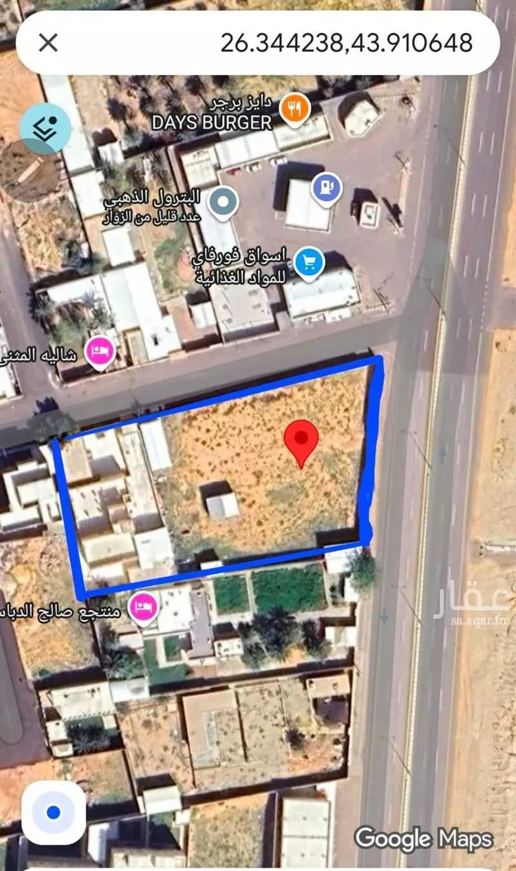 أرض للبيع في شارع الحمر 4, حي الحمر الجنوبي, مدينة بريدة, منطقة القصيم