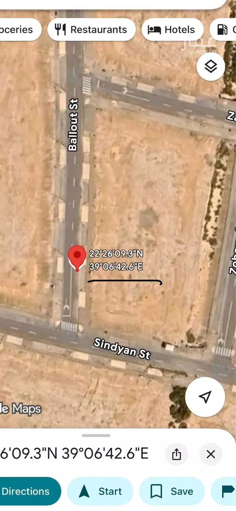 أرض للبيع في شارع شارع البلوط, مدينة مدينة الملك عبدالله الإقتصاديه, منطقة مكة المكرمة صورة 2