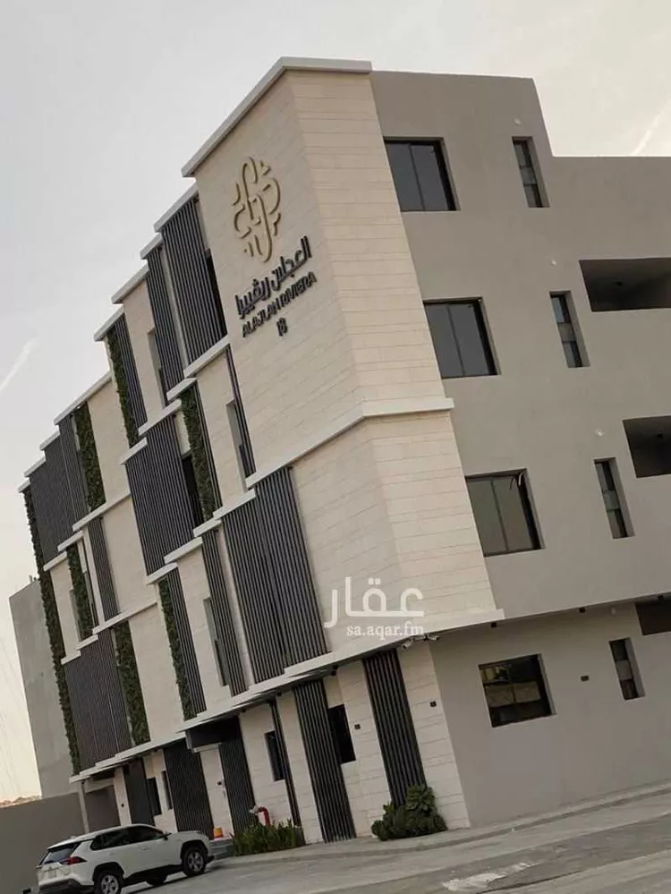 شقة للإيجار في شارع الزلال, حي الرائد, مدينة الرياض, منطقة الرياض