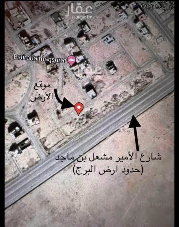 أرض للإيجار في شارع عمرو النميري, حي الأمواج, مدينة جدة, منطقة مكة المكرمة صورة 2