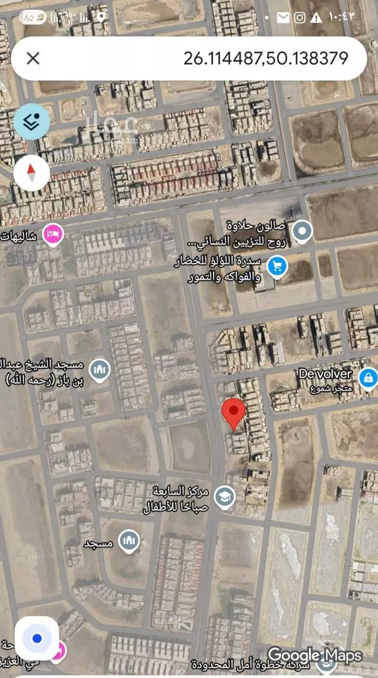 أرض للبيع في شارع بريدة ، حي اللؤلؤ ، الخبر ، الخبر
