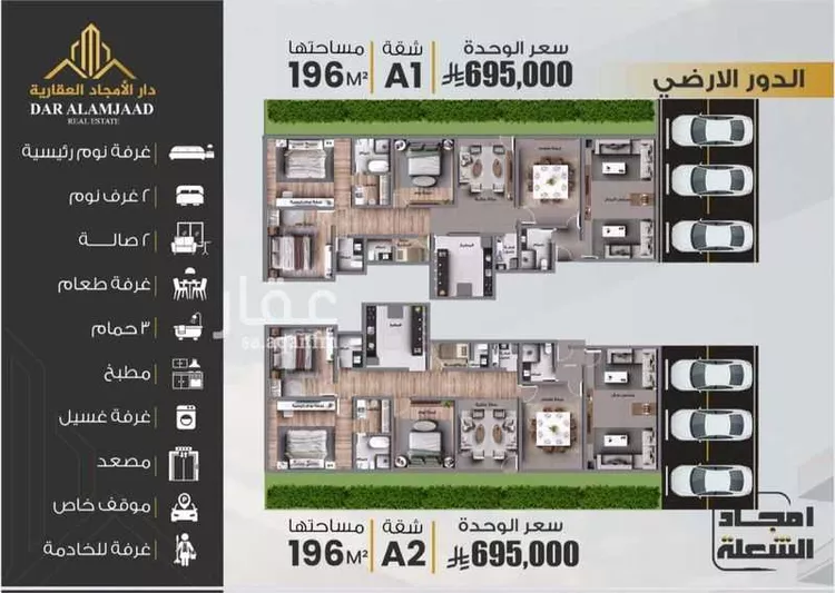 شقة للبيع في شارع 13ج, حي الشعلة, مدينة الدمام, المنطقة الشرقية