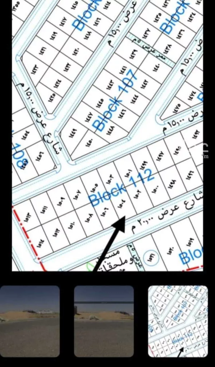 أرض للبيع في شارع 493005, حي الشفق, مدينة بريده, منطقة القصيم