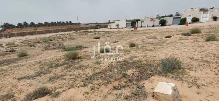 Land for Sale in Buraydah Ash Shiqah