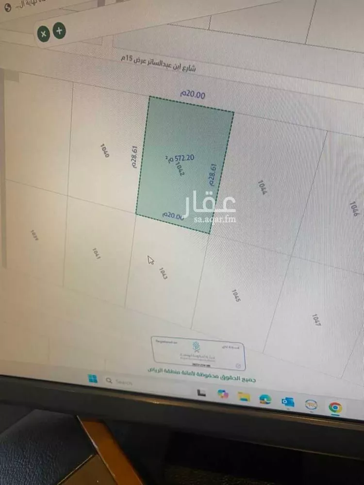 أرض للبيع في شارع أبي الزبير المكي ، حي الشرق ، الرياض ، منطقة الرياض صورة 2