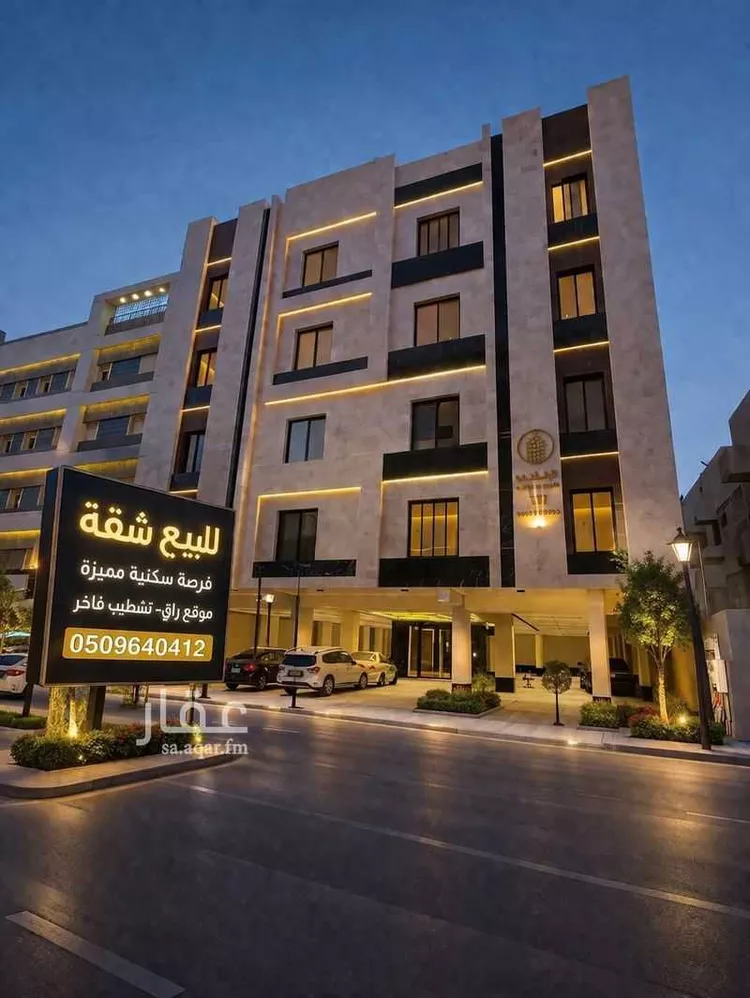 شقة للبيع في شارع الباديه, حي السلامة, مدينة جدة, منطقة مكة المكرمة